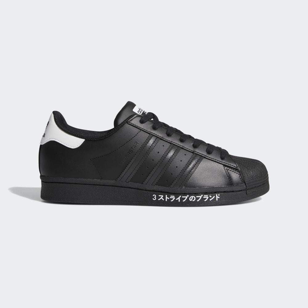 Originals Adidas Superstar Barbati Romania - Negrii/Albi FV2811